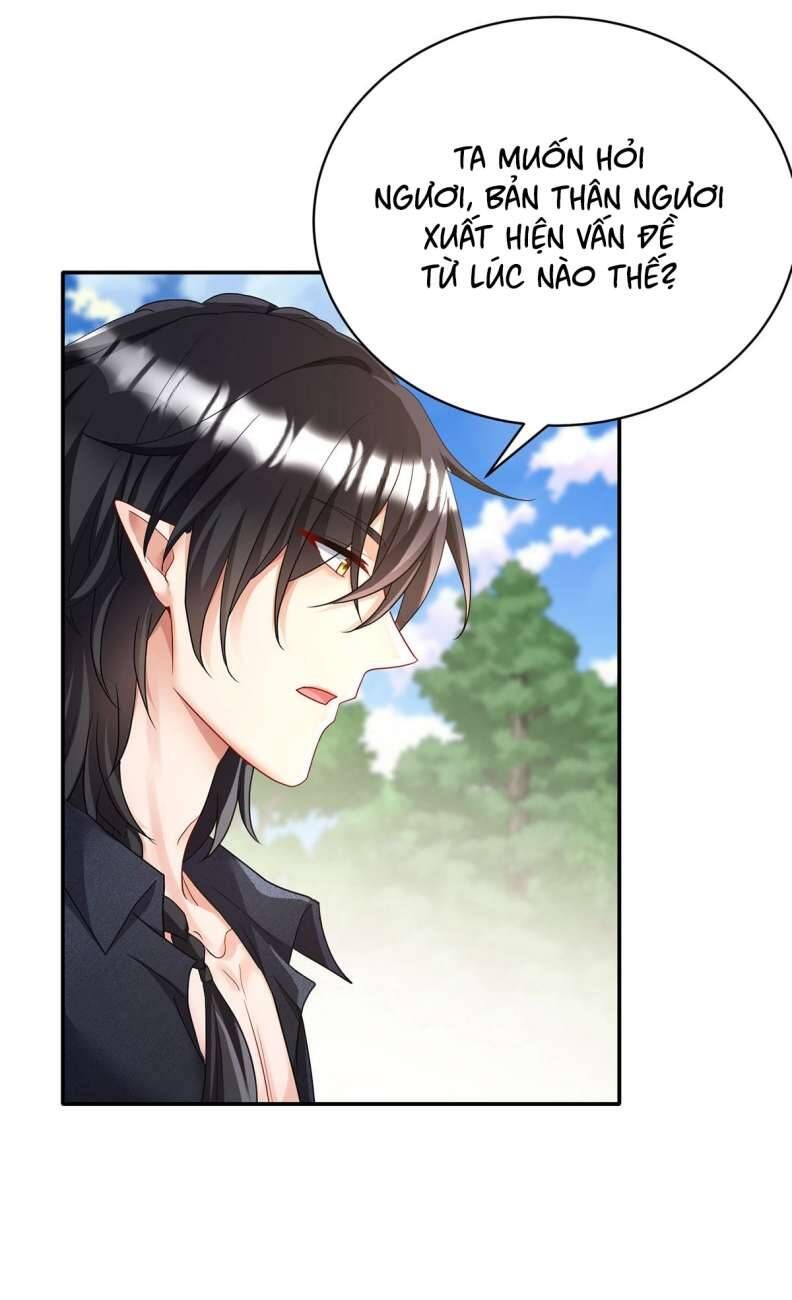 Thú Thụ Bất Thân Dẫn Sói Vào Nhà: Chapter 119