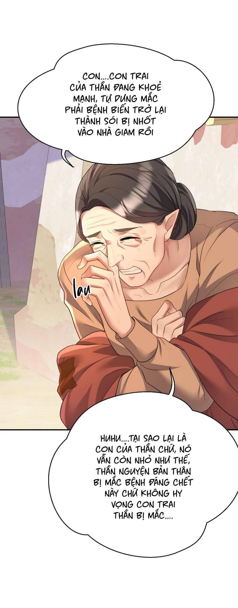 Thú Thụ Bất Thân Dẫn Sói Vào Nhà: Chapter 119