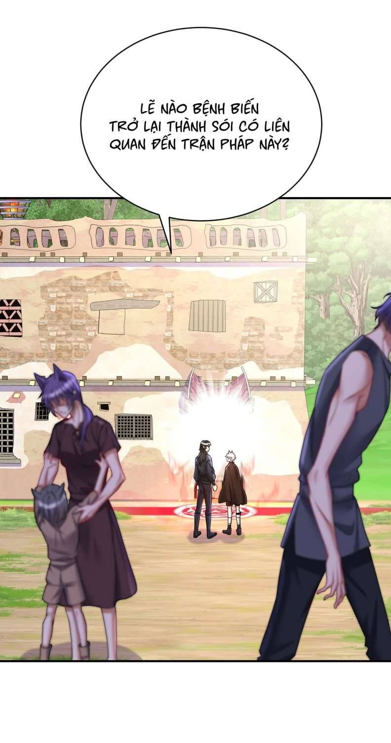 Thú Thụ Bất Thân Dẫn Sói Vào Nhà: Chapter 119