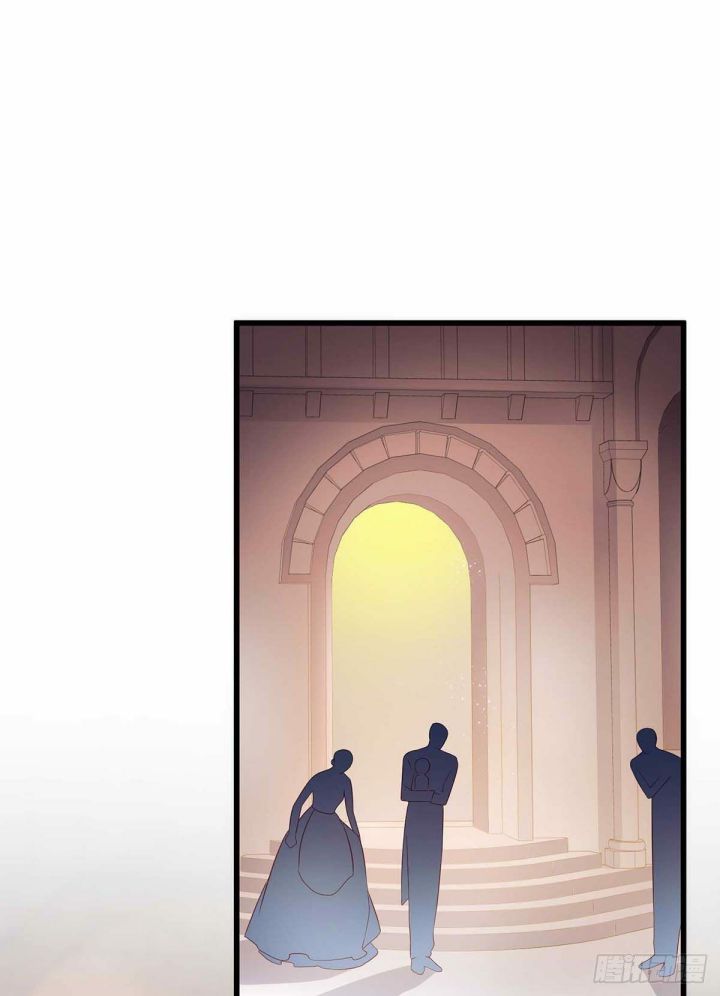 Thú Thụ Bất Thân Dẫn Sói Vào Nhà: Chapter 12