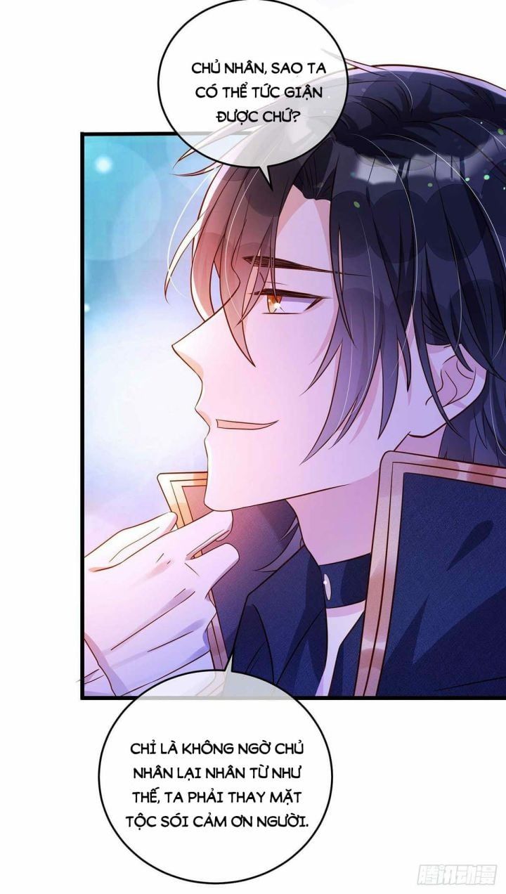 Thú Thụ Bất Thân Dẫn Sói Vào Nhà: Chapter 12