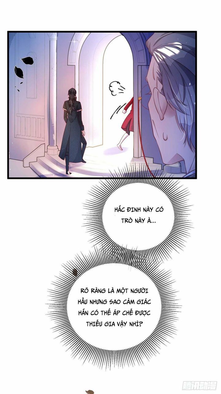 Thú Thụ Bất Thân Dẫn Sói Vào Nhà: Chapter 12