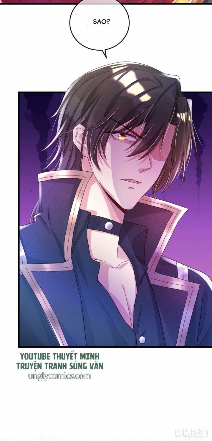 Thú Thụ Bất Thân Dẫn Sói Vào Nhà: Chapter 12