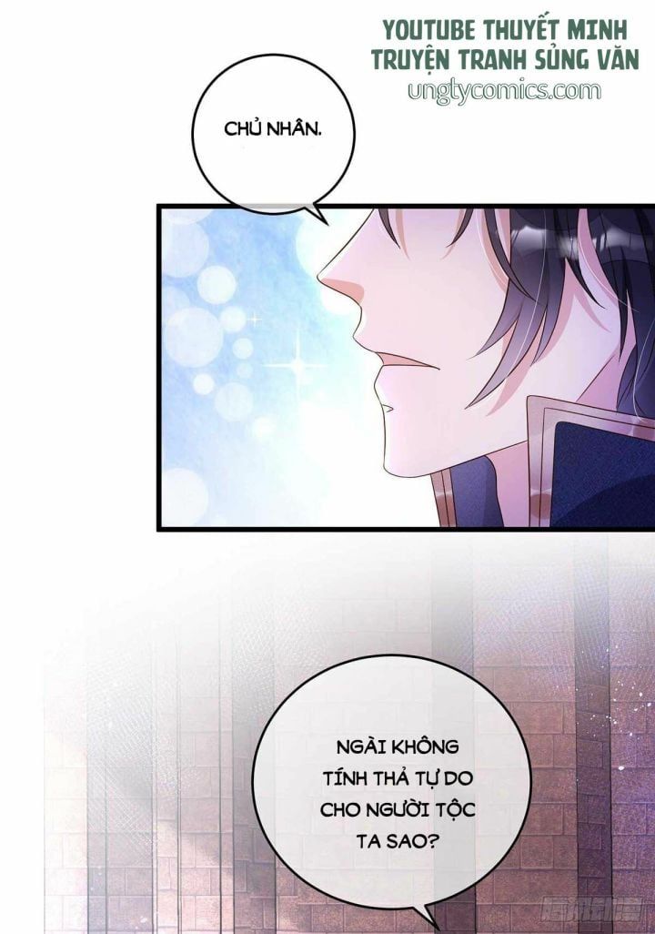 Thú Thụ Bất Thân Dẫn Sói Vào Nhà: Chapter 12