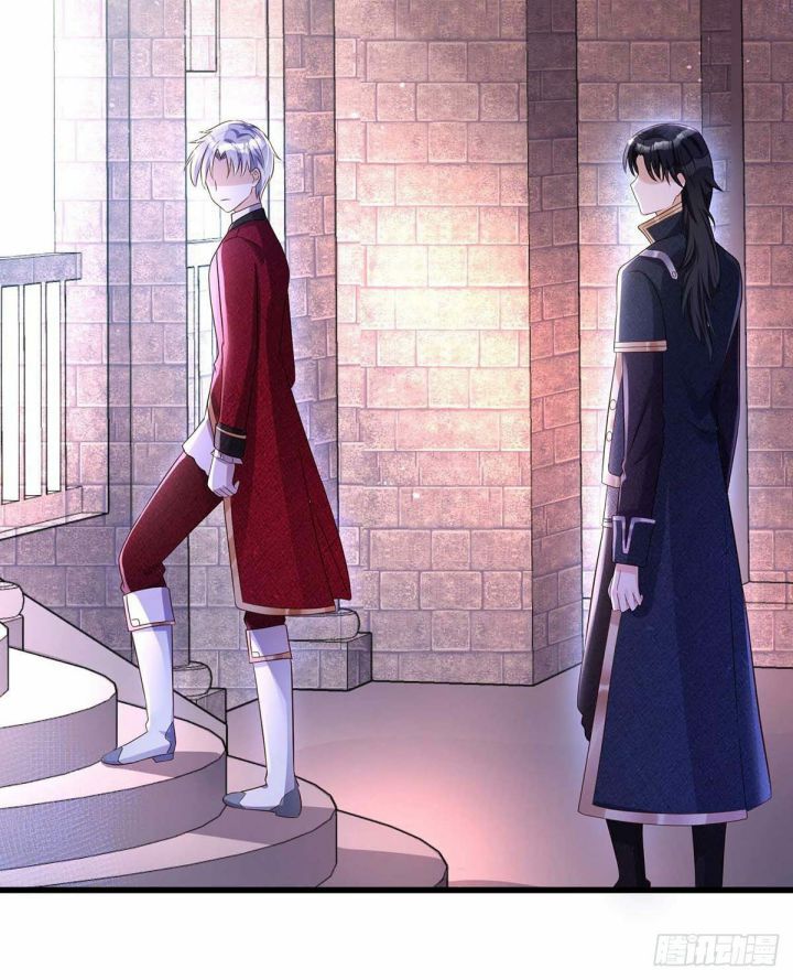 Thú Thụ Bất Thân Dẫn Sói Vào Nhà: Chapter 12