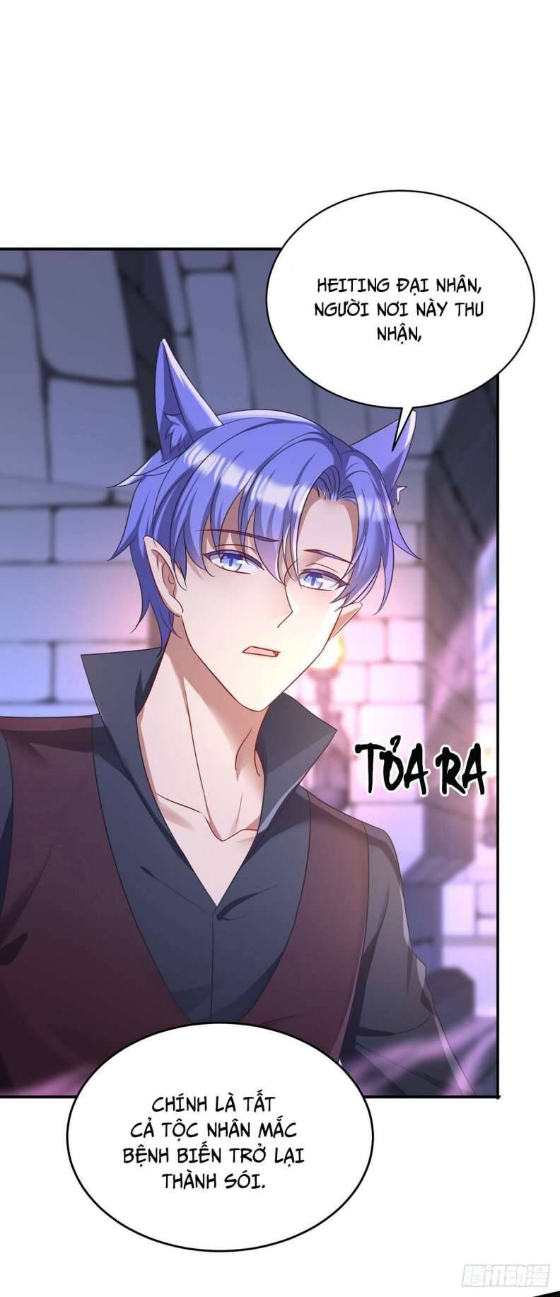 Thú Thụ Bất Thân Dẫn Sói Vào Nhà: Chapter 120