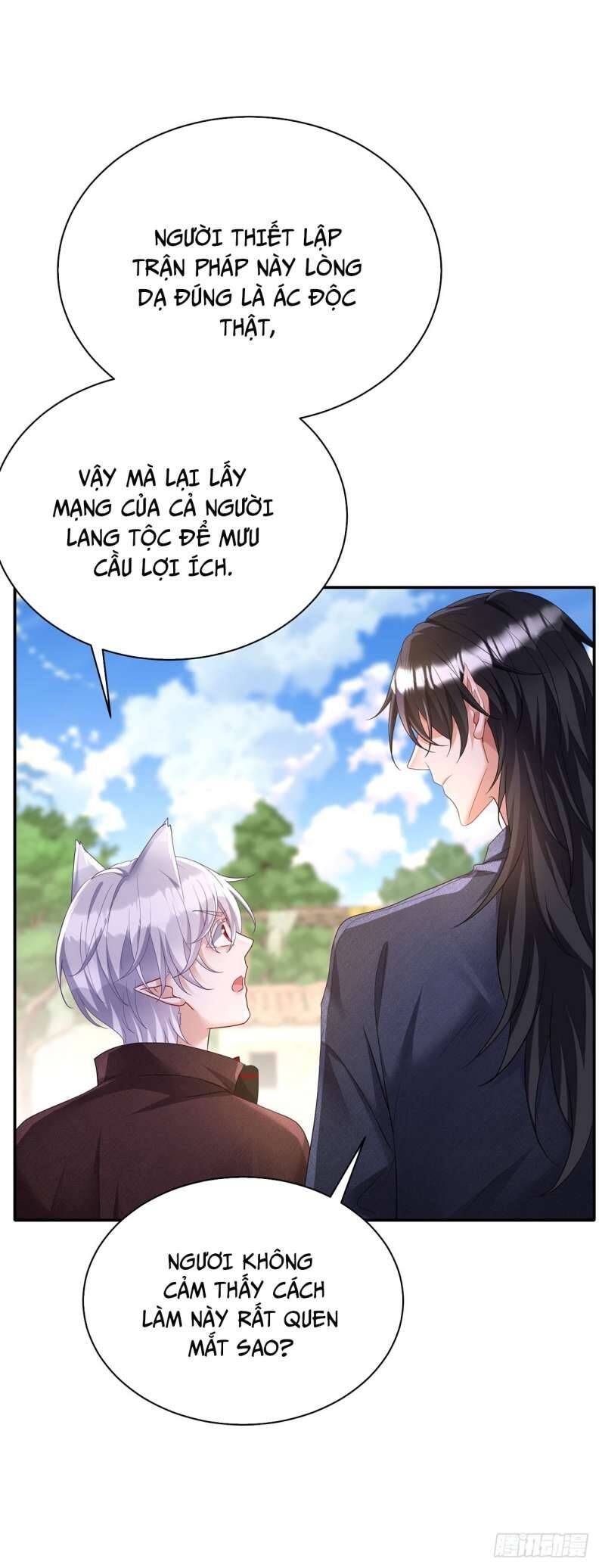 Thú Thụ Bất Thân Dẫn Sói Vào Nhà: Chapter 120