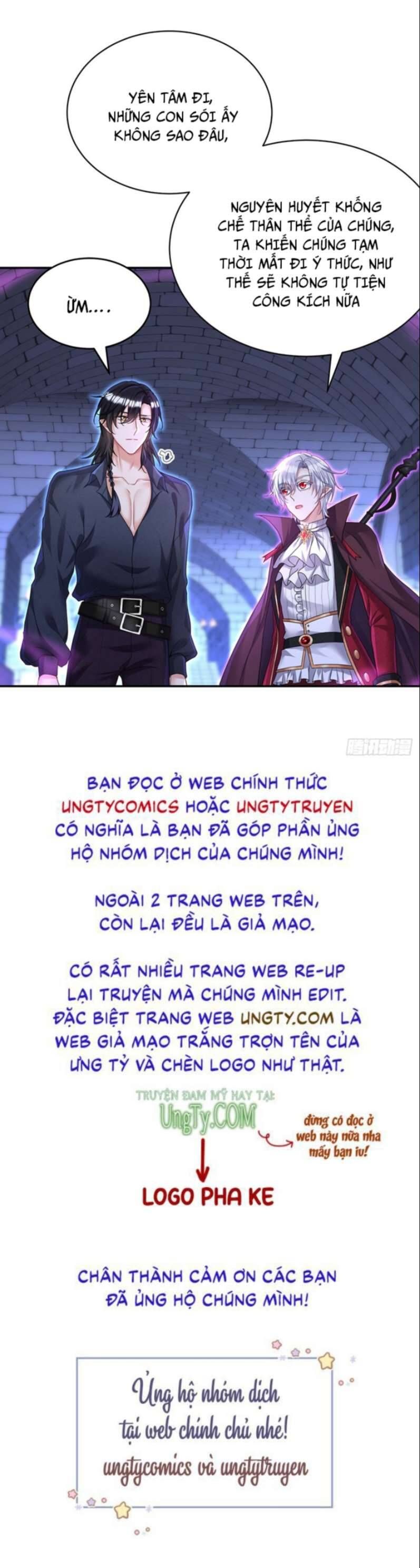 Thú Thụ Bất Thân Dẫn Sói Vào Nhà: Chapter 121