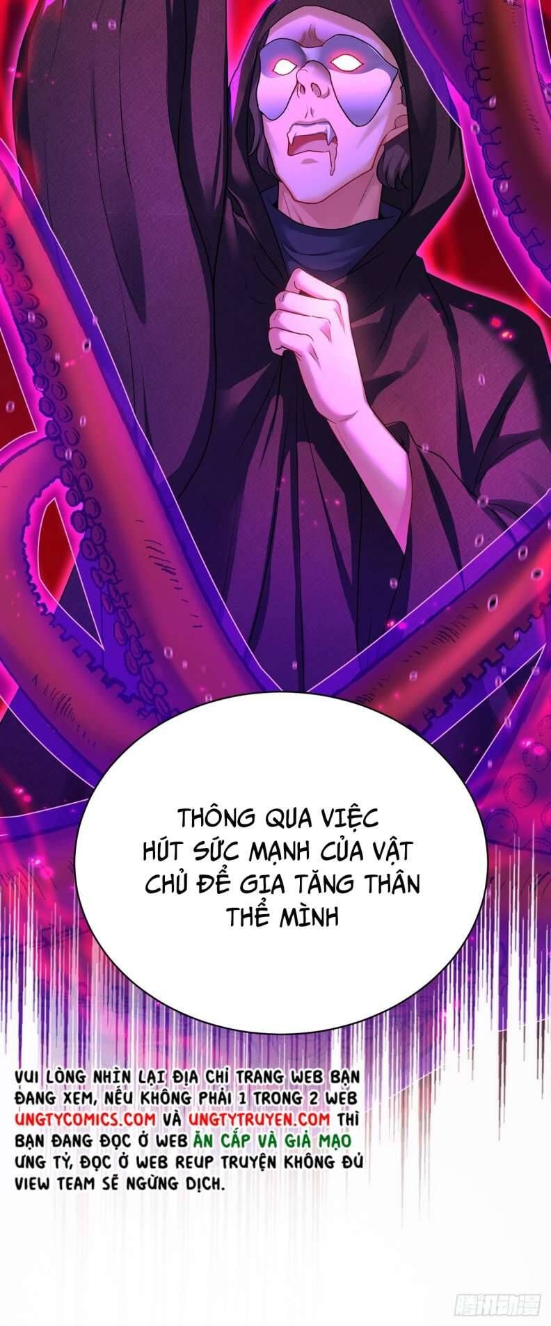 Thú Thụ Bất Thân Dẫn Sói Vào Nhà: Chapter 121
