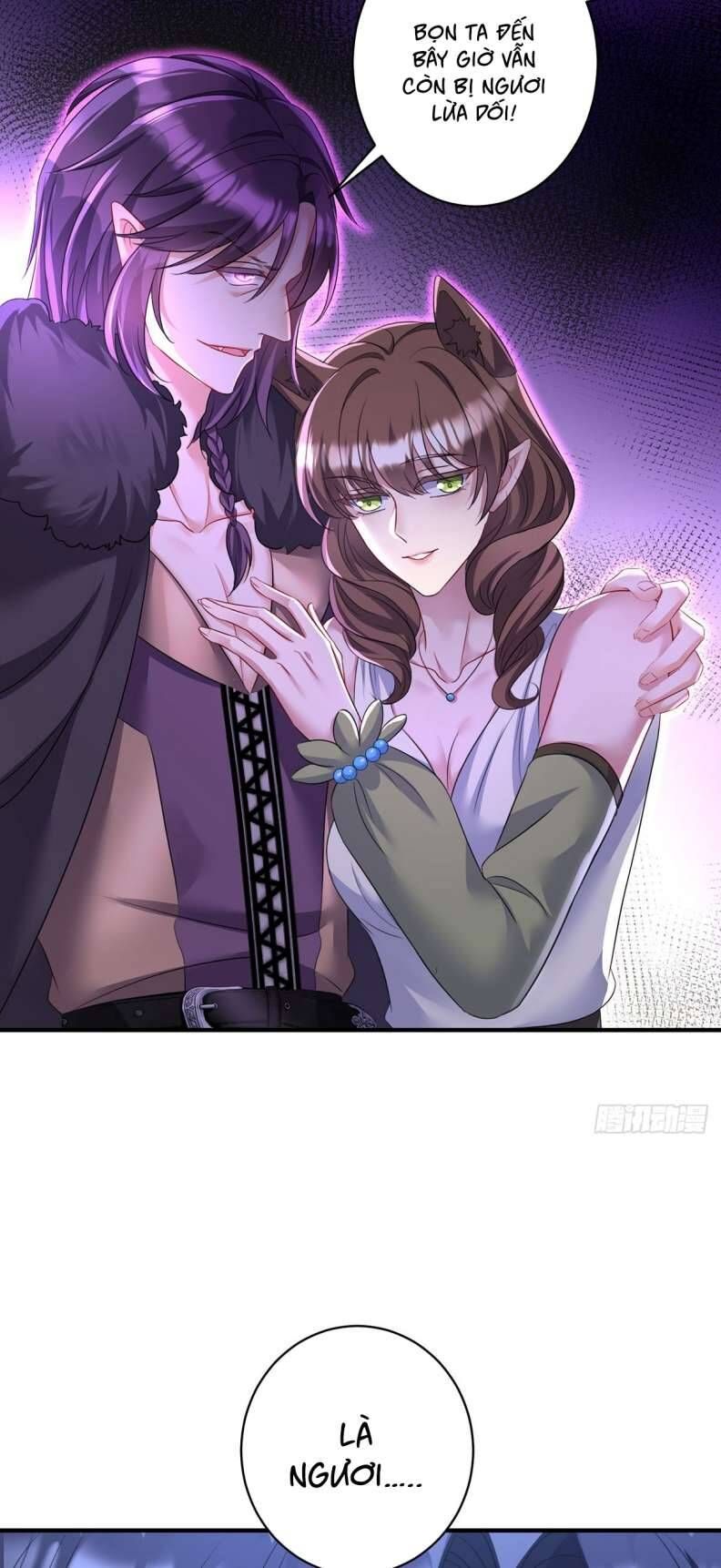 Thú Thụ Bất Thân Dẫn Sói Vào Nhà: Chapter 122