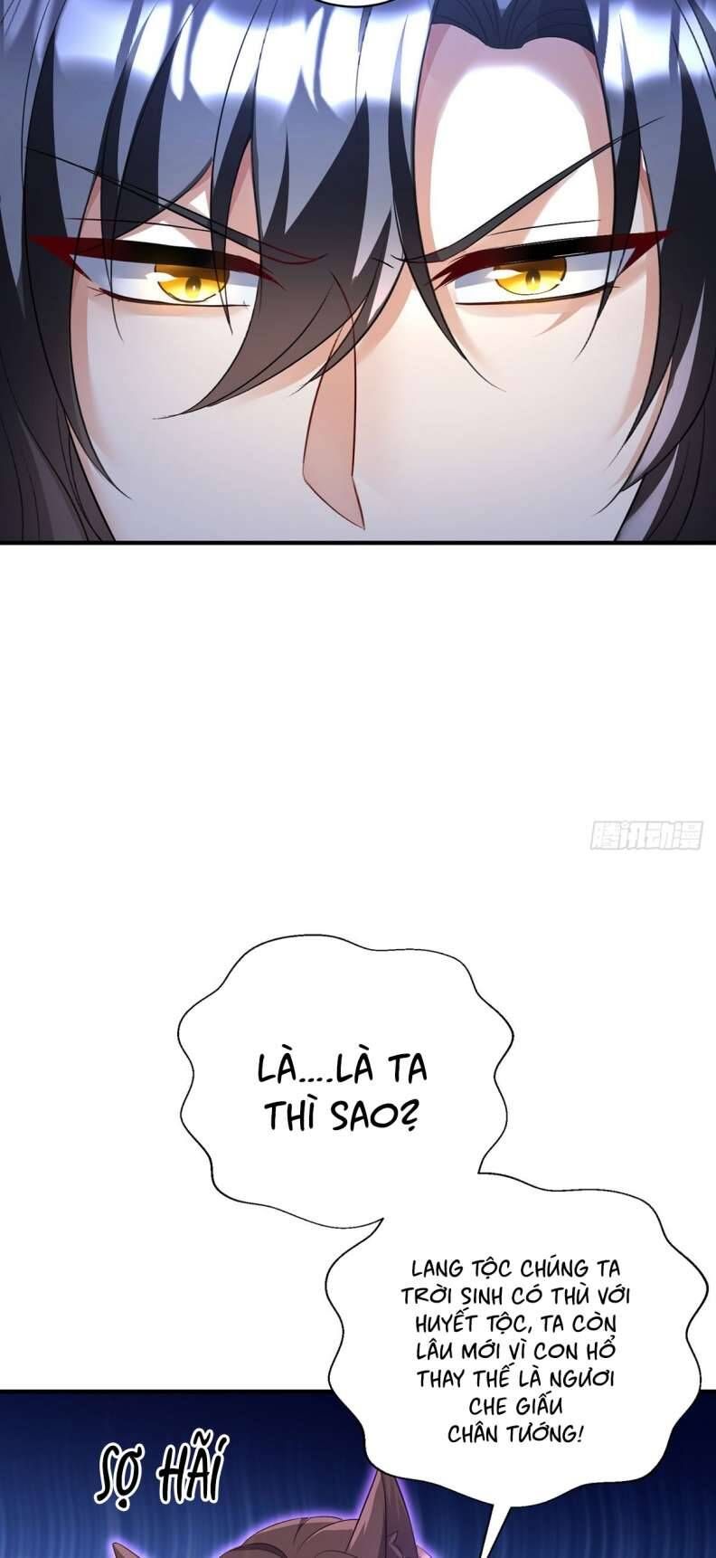 Thú Thụ Bất Thân Dẫn Sói Vào Nhà: Chapter 122