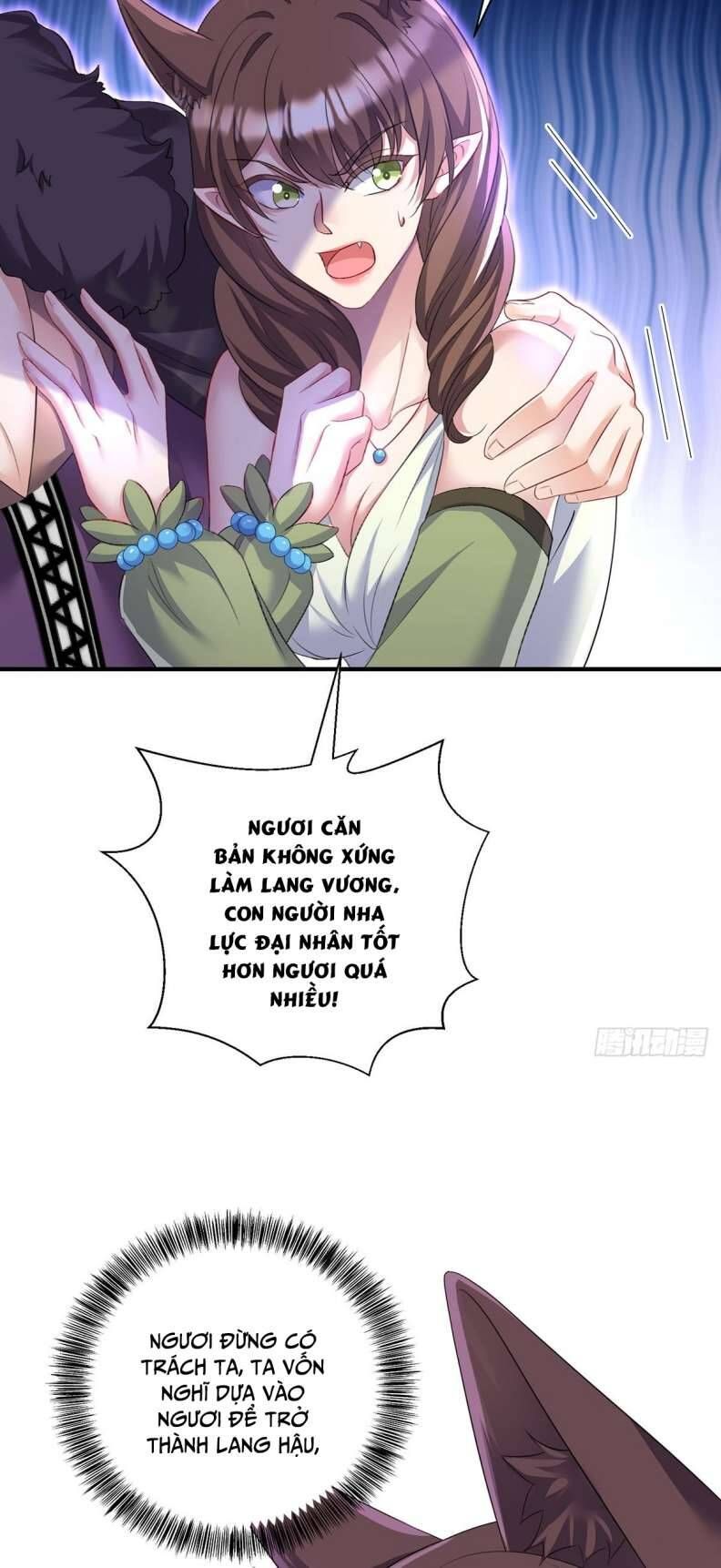 Thú Thụ Bất Thân Dẫn Sói Vào Nhà: Chapter 122