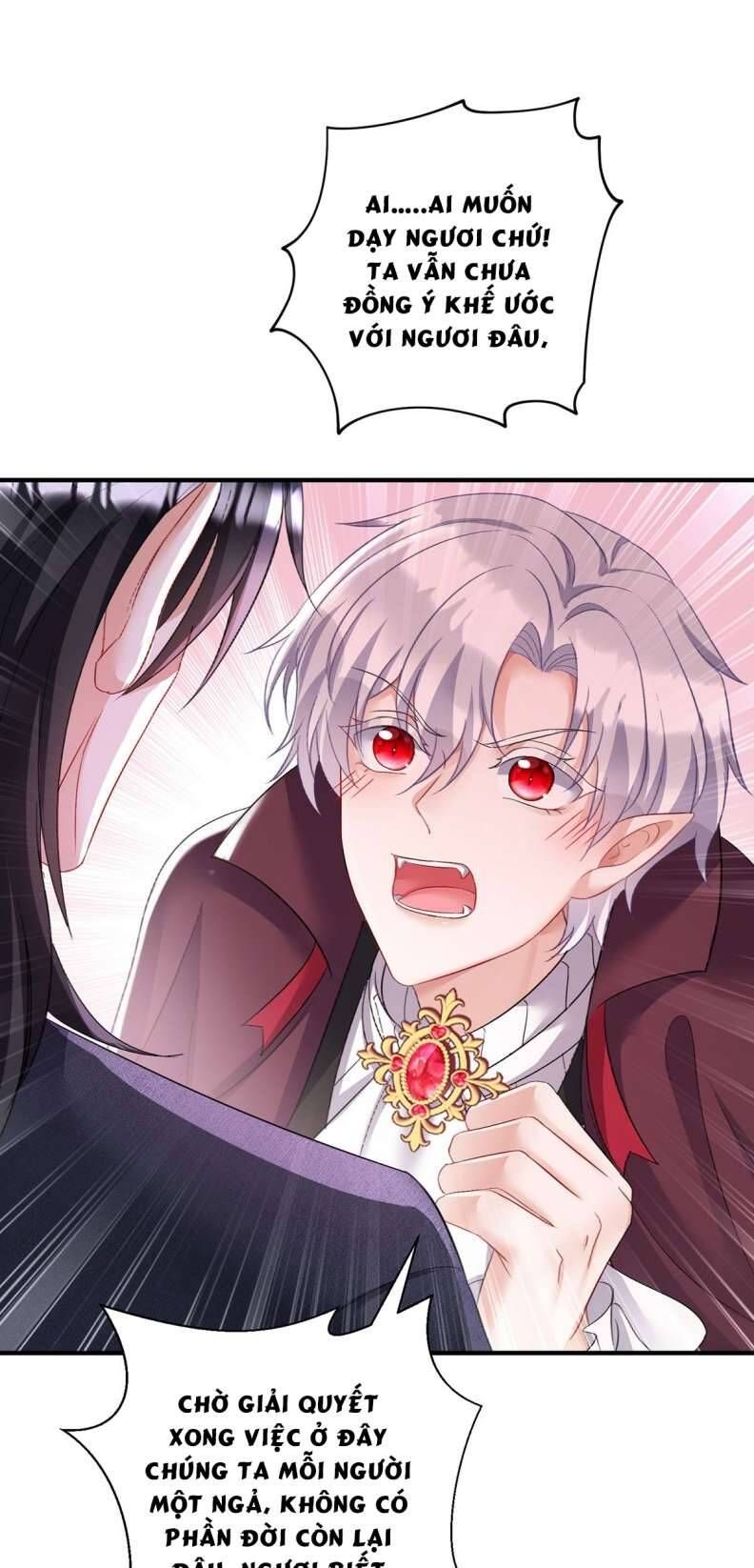 Thú Thụ Bất Thân Dẫn Sói Vào Nhà: Chapter 122