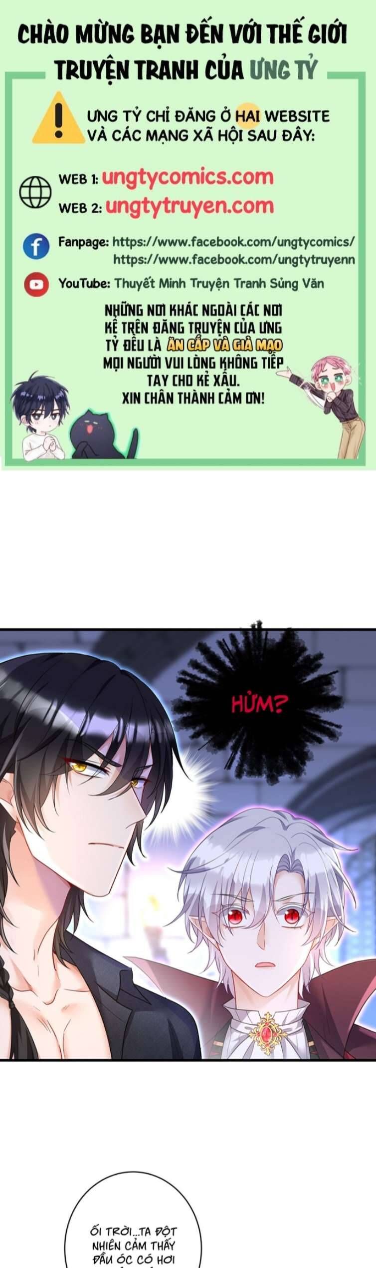 Thú Thụ Bất Thân Dẫn Sói Vào Nhà: Chapter 123