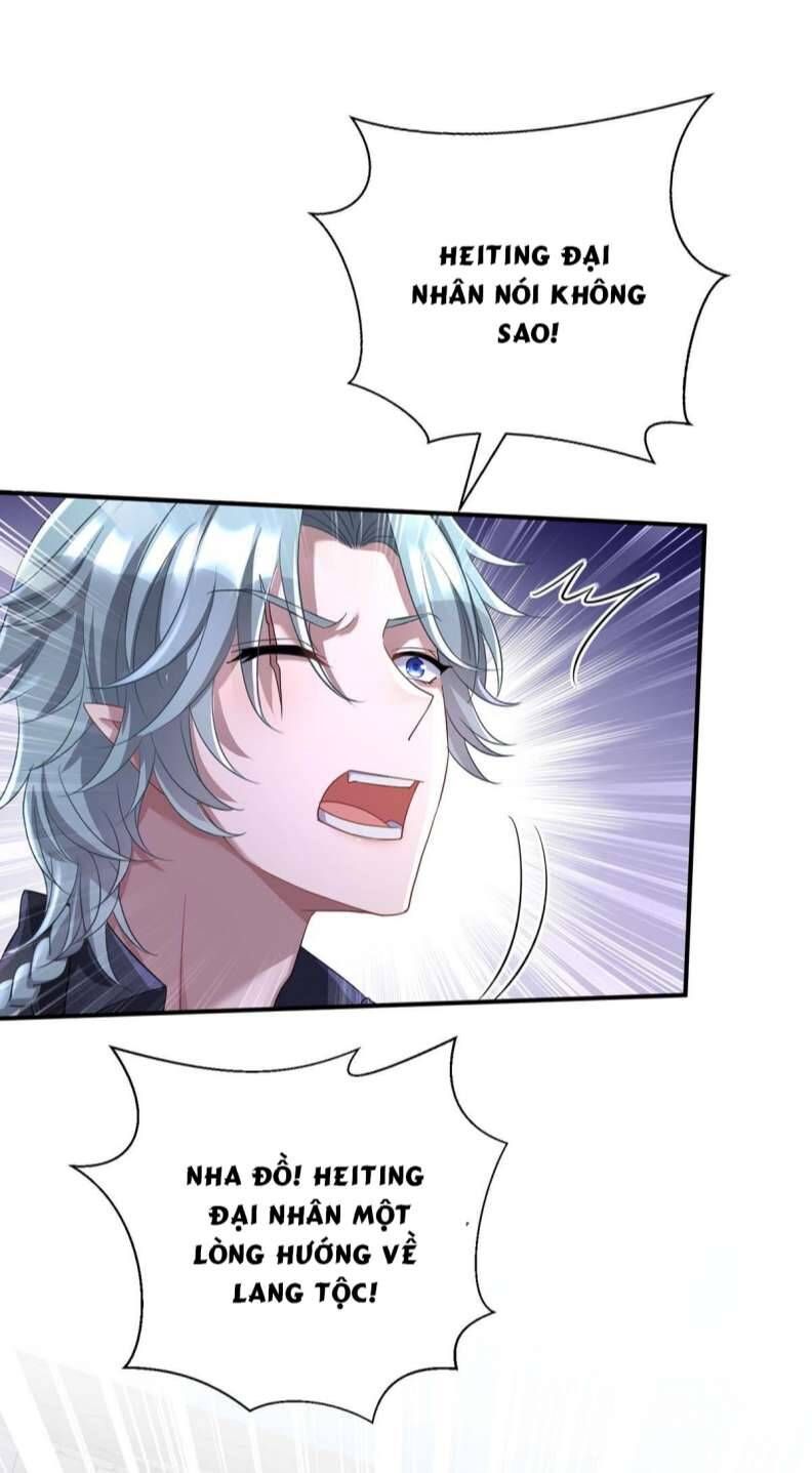 Thú Thụ Bất Thân Dẫn Sói Vào Nhà: Chapter 124