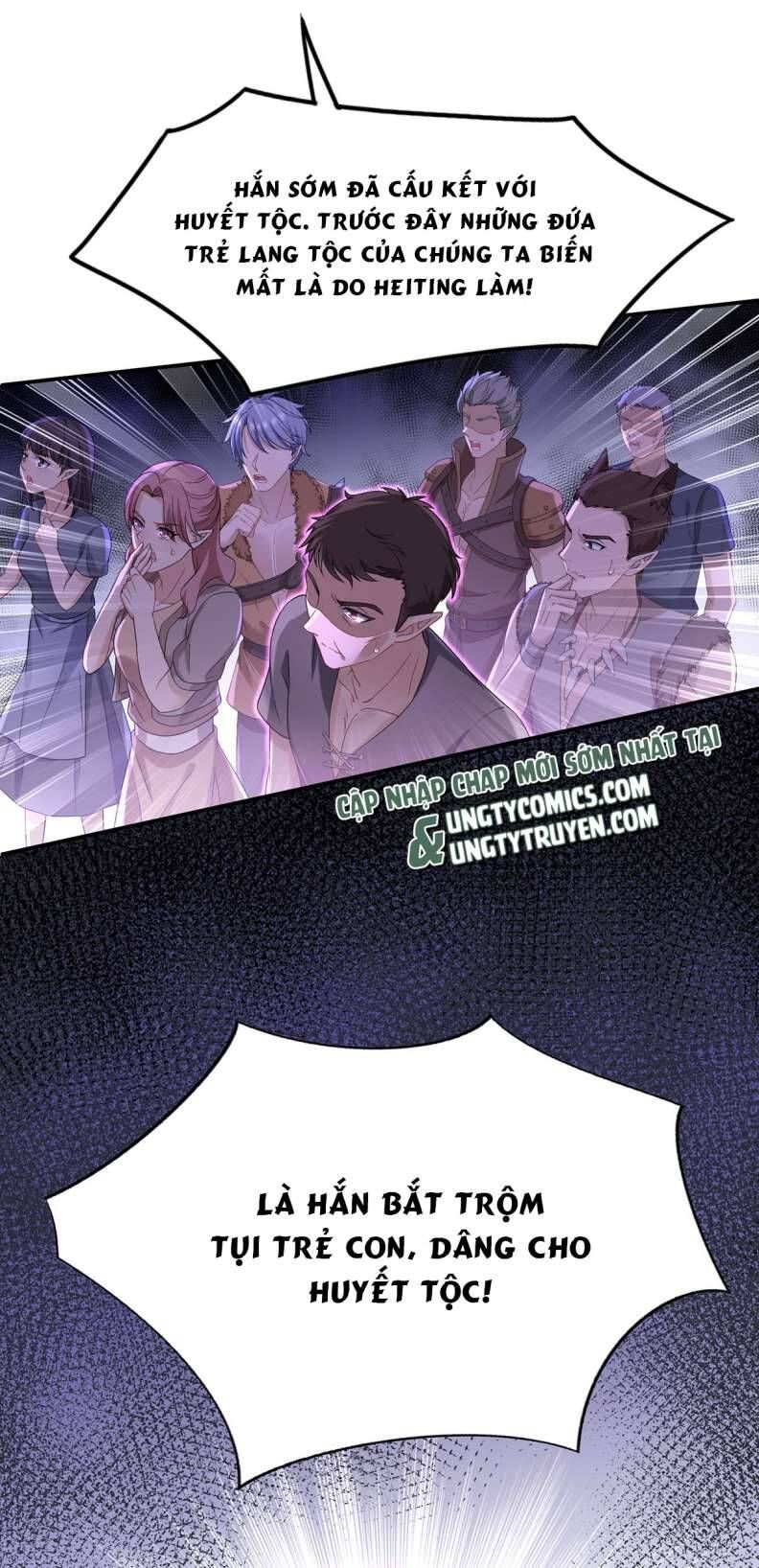 Thú Thụ Bất Thân Dẫn Sói Vào Nhà: Chapter 124