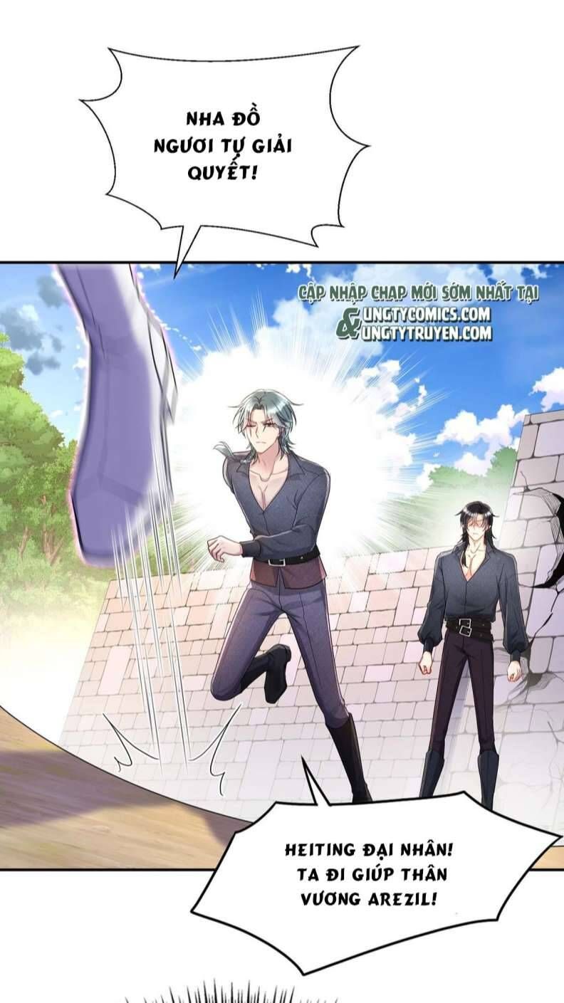 Thú Thụ Bất Thân Dẫn Sói Vào Nhà: Chapter 124