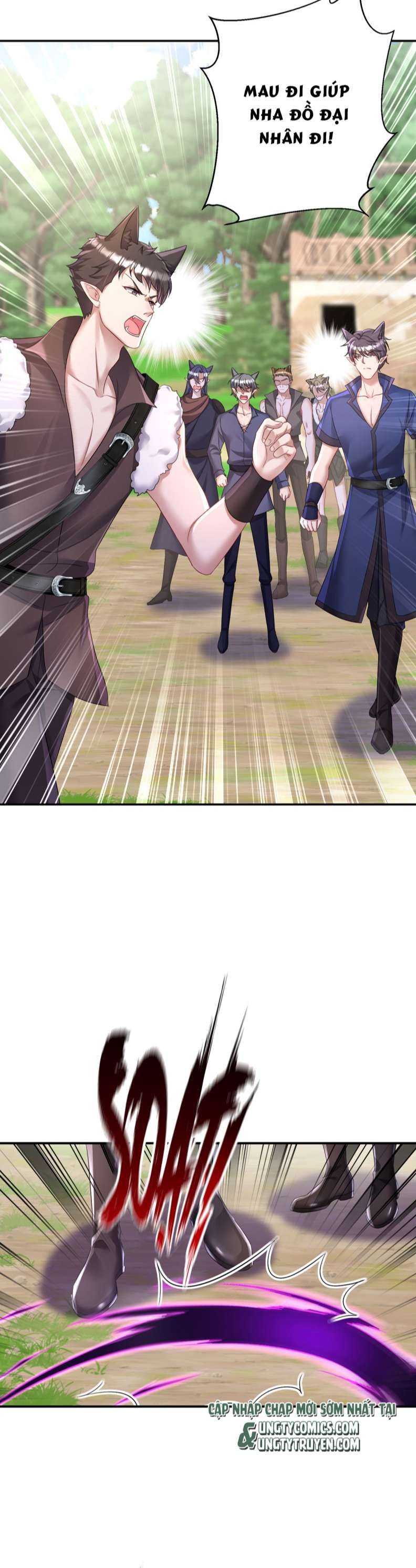 Thú Thụ Bất Thân Dẫn Sói Vào Nhà: Chapter 125