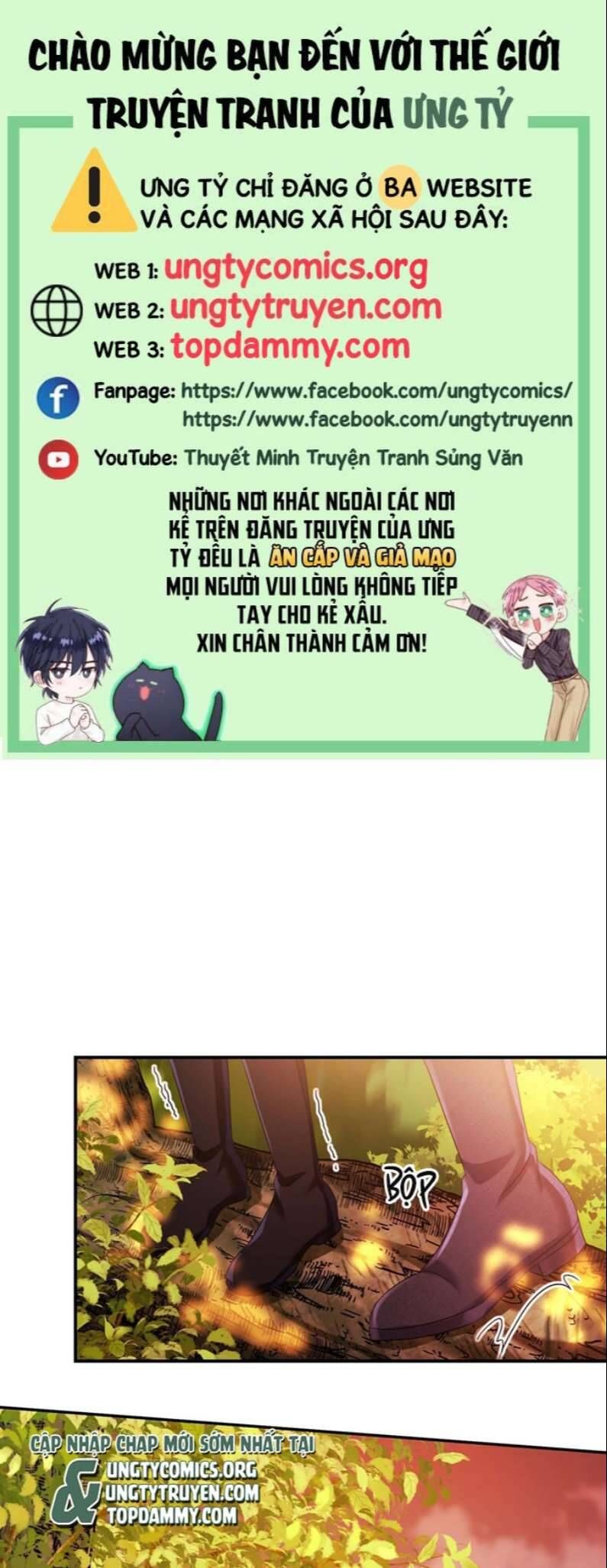 Thú Thụ Bất Thân Dẫn Sói Vào Nhà: Chapter 127