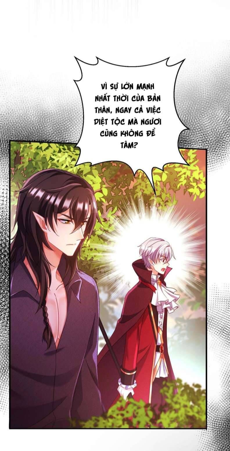 Thú Thụ Bất Thân Dẫn Sói Vào Nhà: Chapter 127