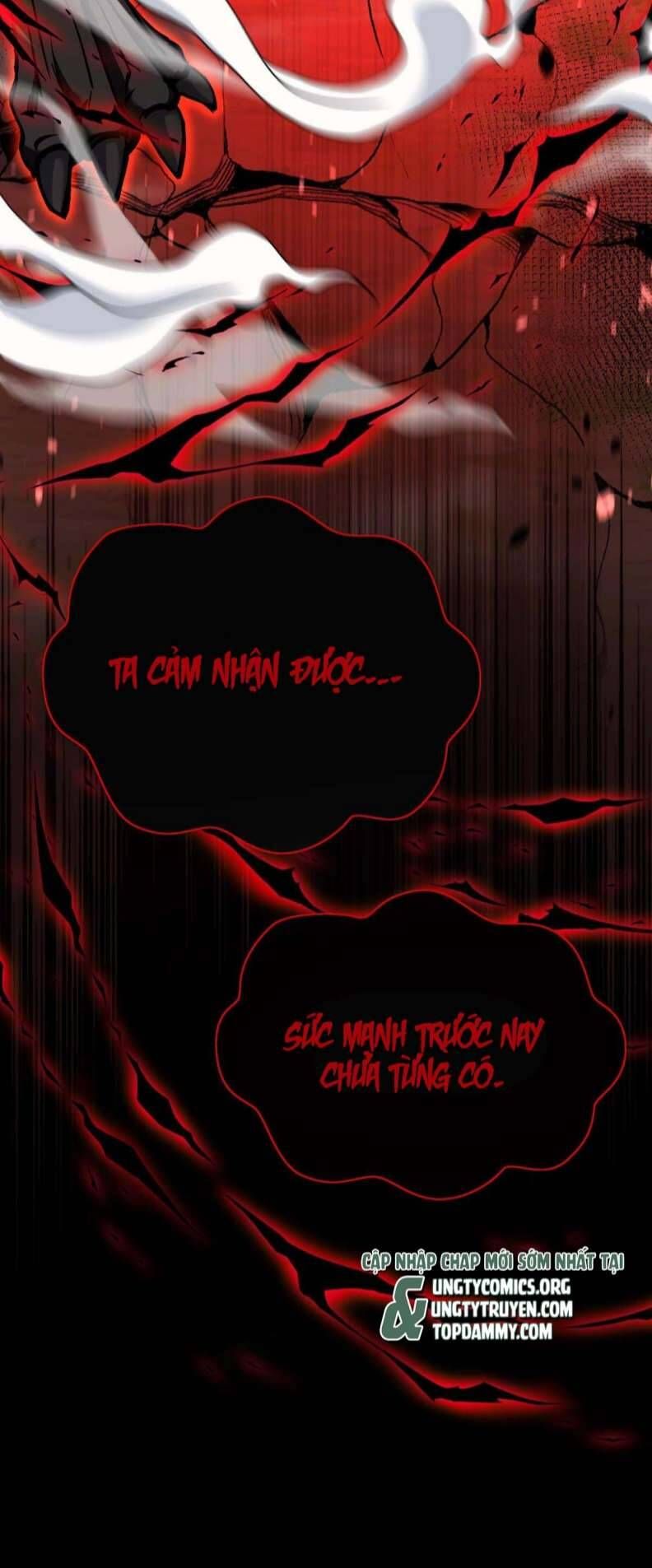 Thú Thụ Bất Thân Dẫn Sói Vào Nhà: Chapter 127