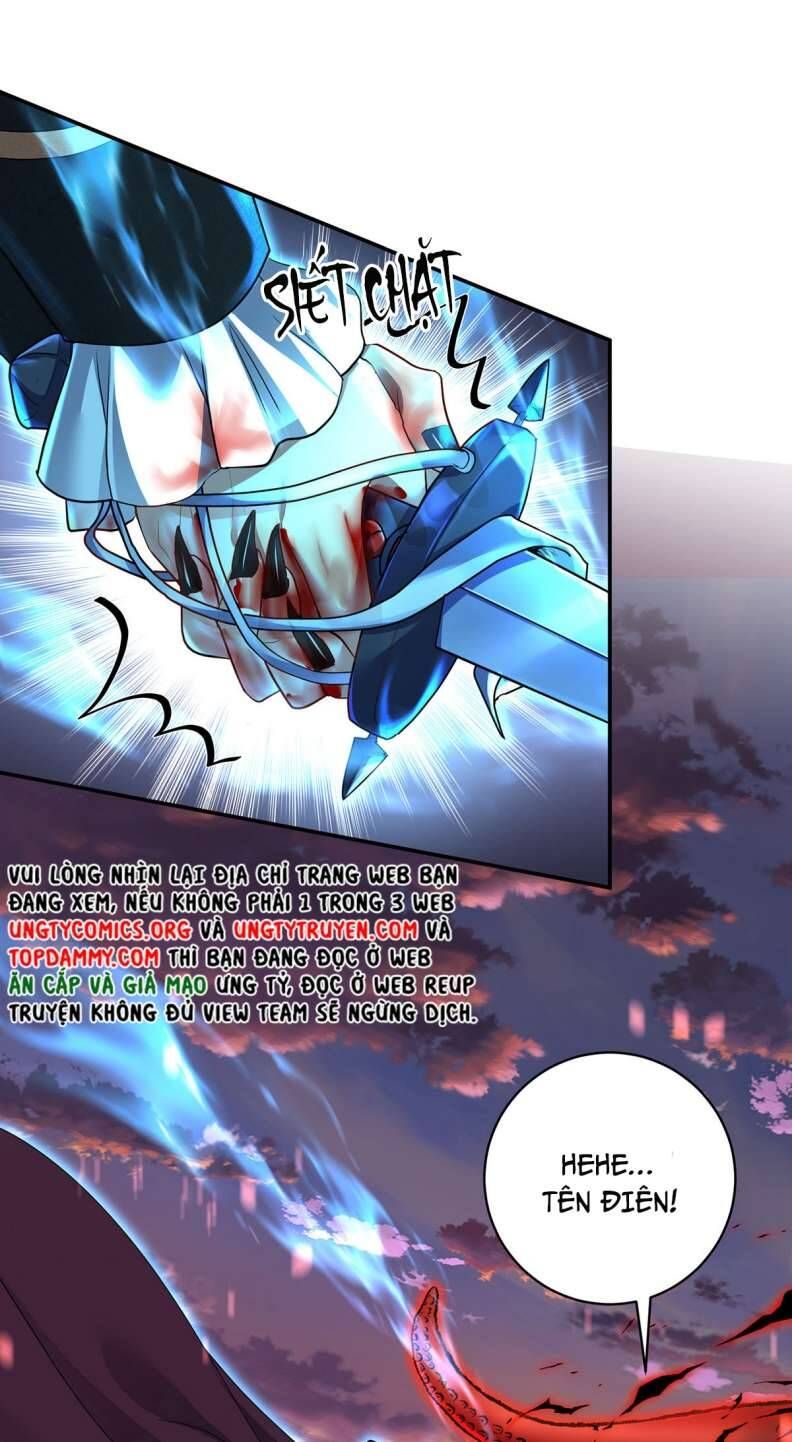 Thú Thụ Bất Thân Dẫn Sói Vào Nhà: Chapter 129