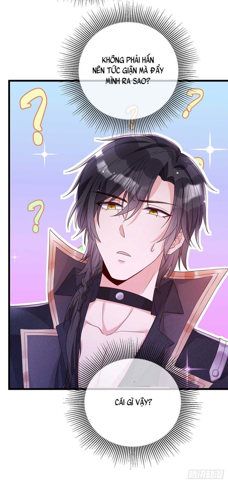 Thú Thụ Bất Thân Dẫn Sói Vào Nhà: Chapter 13