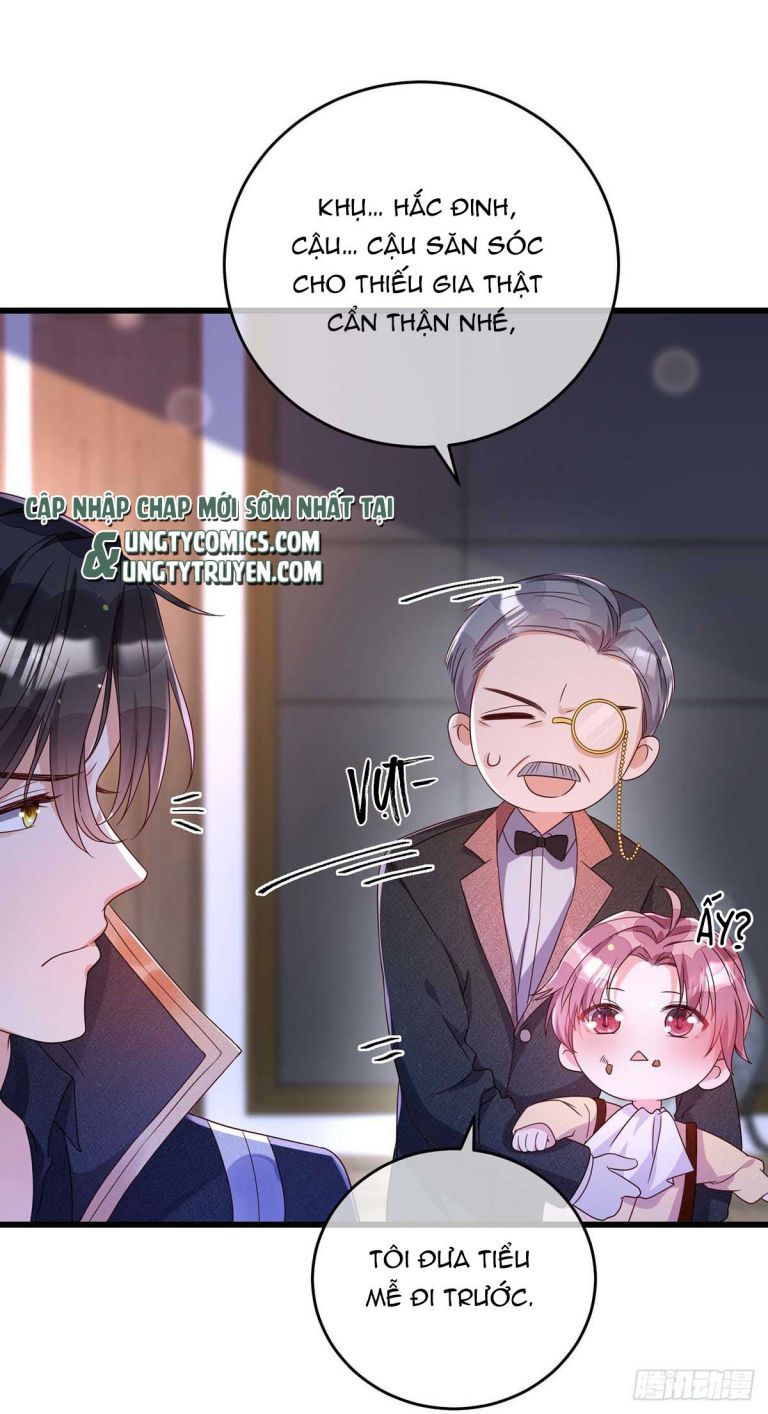 Thú Thụ Bất Thân Dẫn Sói Vào Nhà: Chapter 13