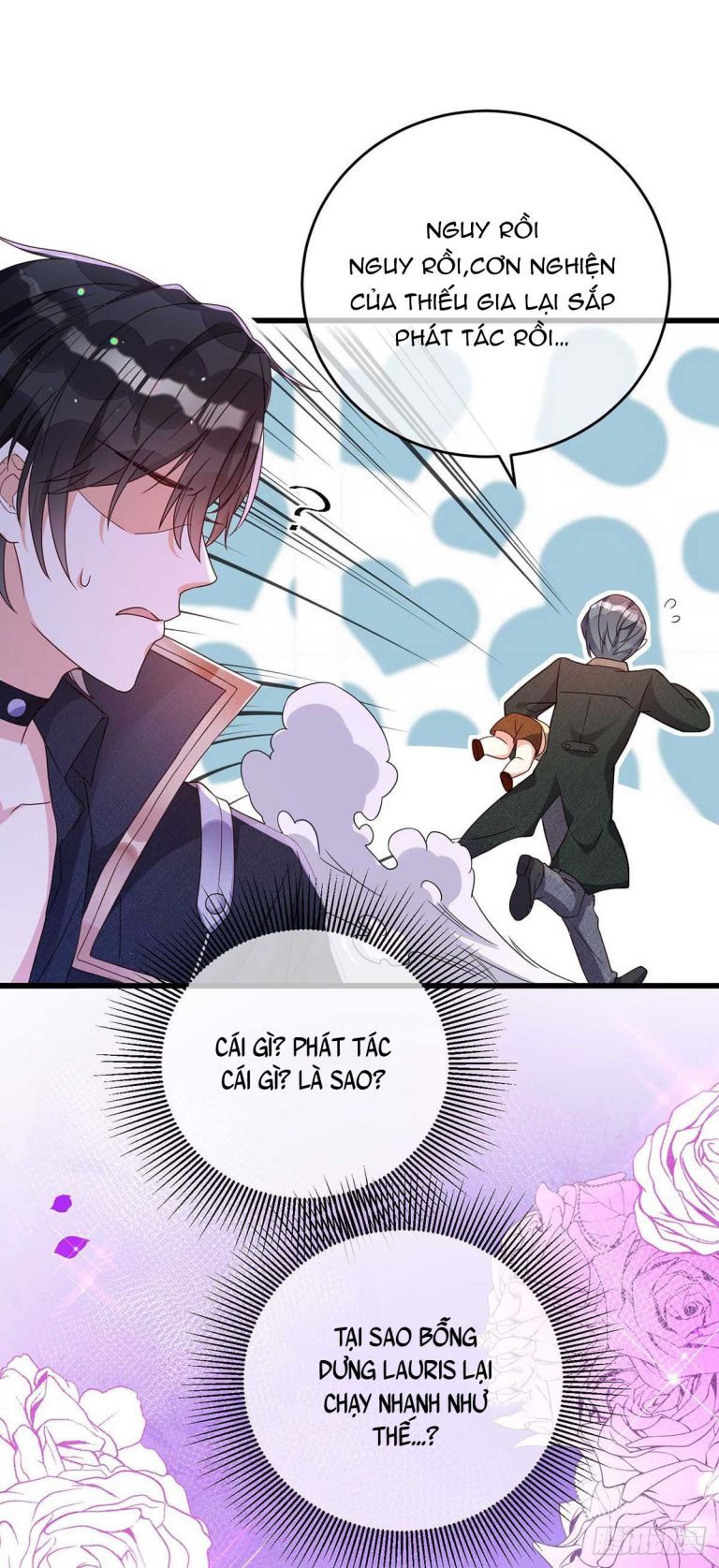 Thú Thụ Bất Thân Dẫn Sói Vào Nhà: Chapter 13