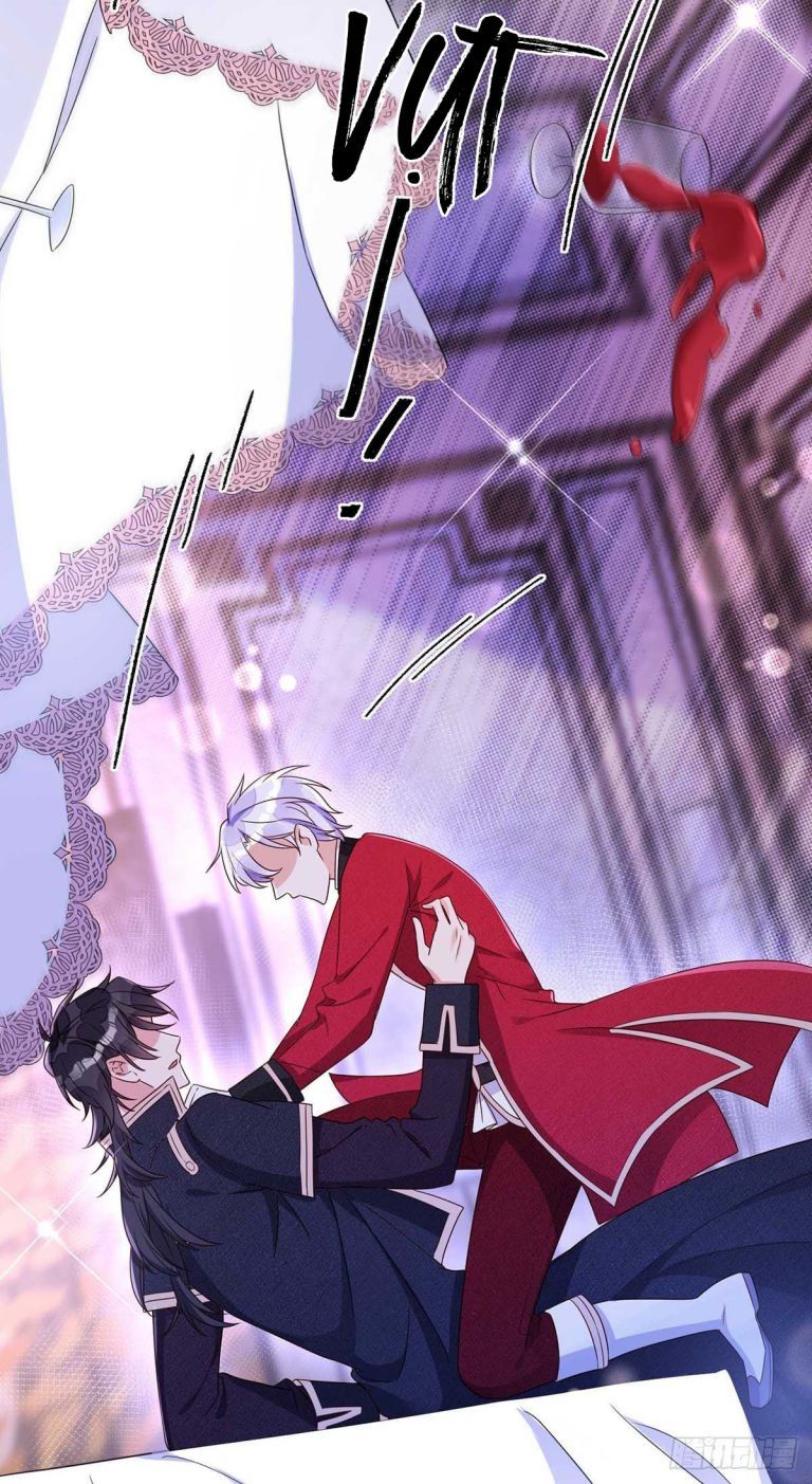 Thú Thụ Bất Thân Dẫn Sói Vào Nhà: Chapter 13