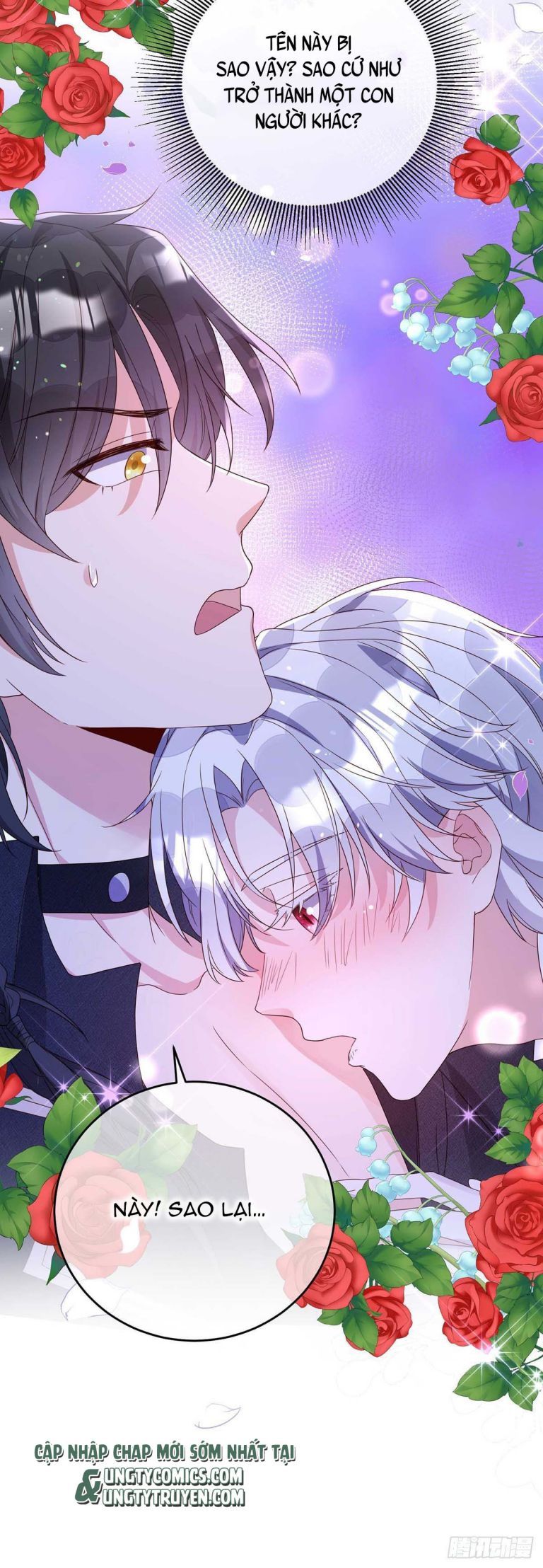 Thú Thụ Bất Thân Dẫn Sói Vào Nhà: Chapter 13