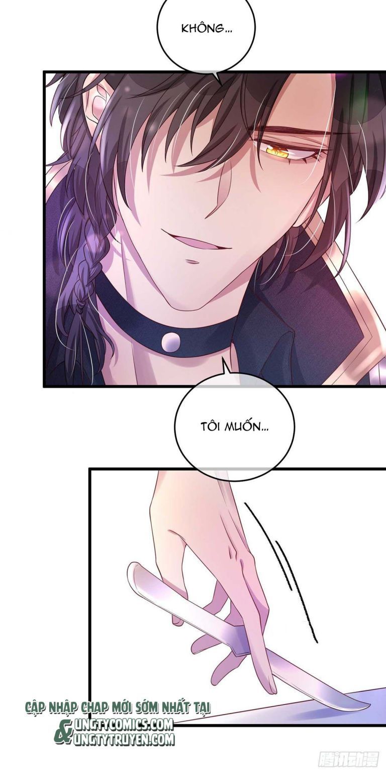 Thú Thụ Bất Thân Dẫn Sói Vào Nhà: Chapter 13