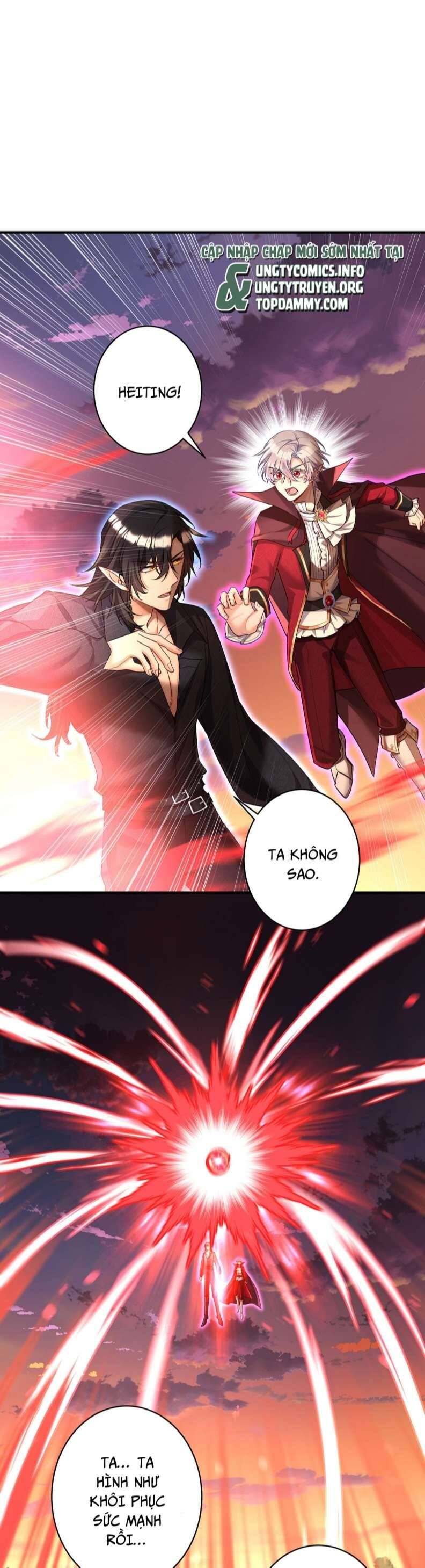 Thú Thụ Bất Thân Dẫn Sói Vào Nhà: Chapter 130
