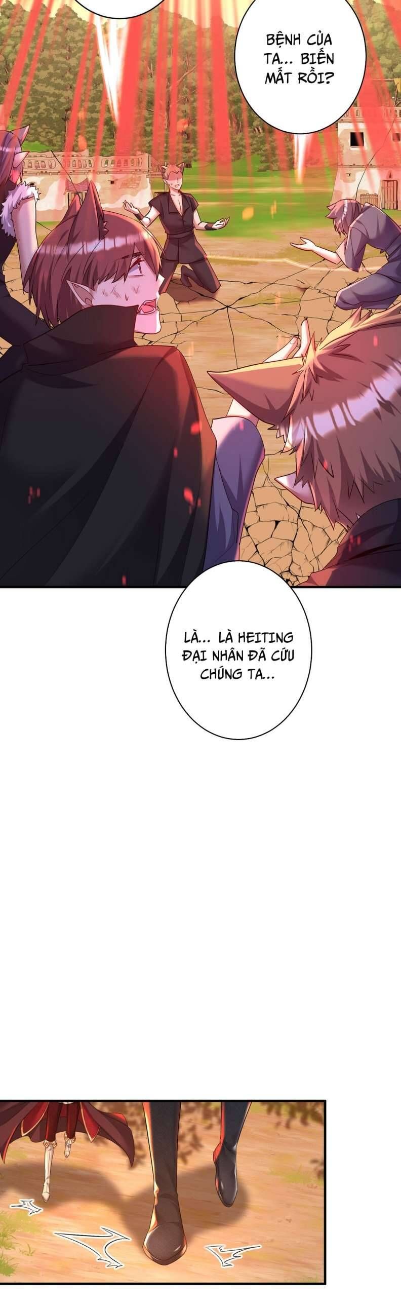 Thú Thụ Bất Thân Dẫn Sói Vào Nhà: Chapter 130