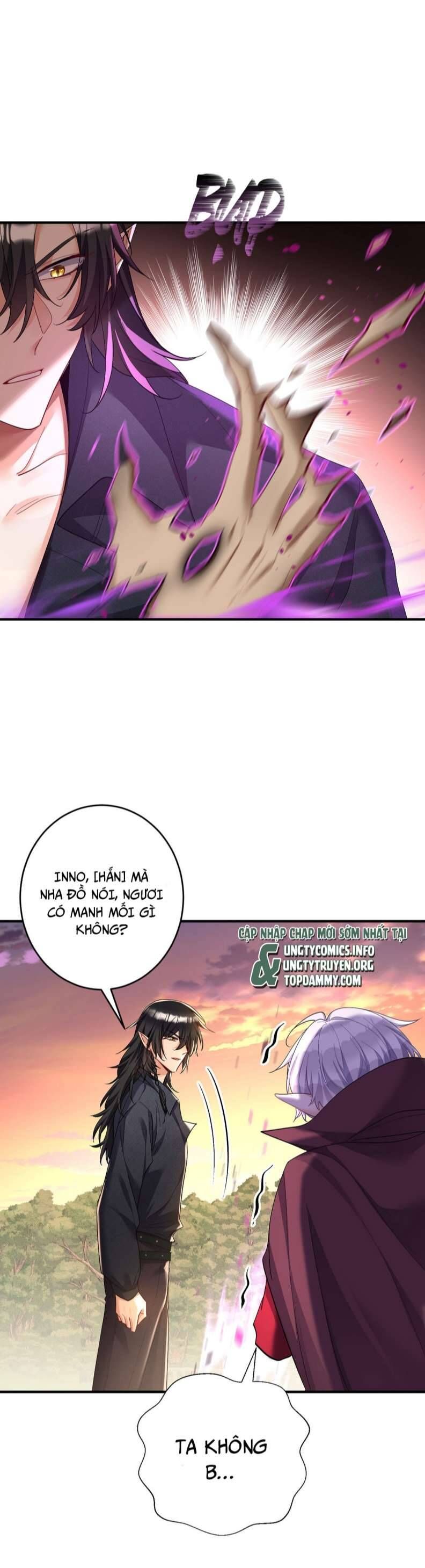 Thú Thụ Bất Thân Dẫn Sói Vào Nhà: Chapter 130