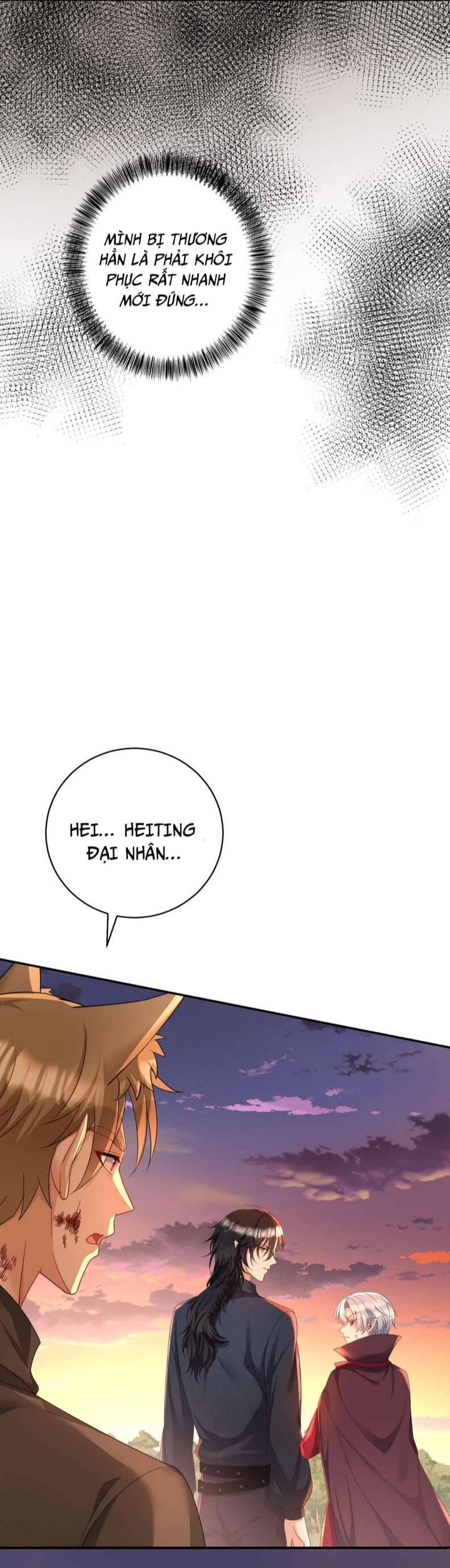 Thú Thụ Bất Thân Dẫn Sói Vào Nhà: Chapter 130