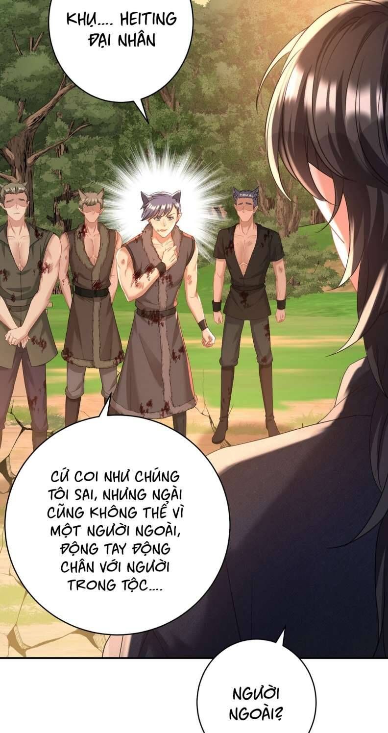 Thú Thụ Bất Thân Dẫn Sói Vào Nhà: Chapter 131