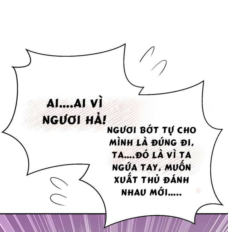 Thú Thụ Bất Thân Dẫn Sói Vào Nhà: Chapter 131