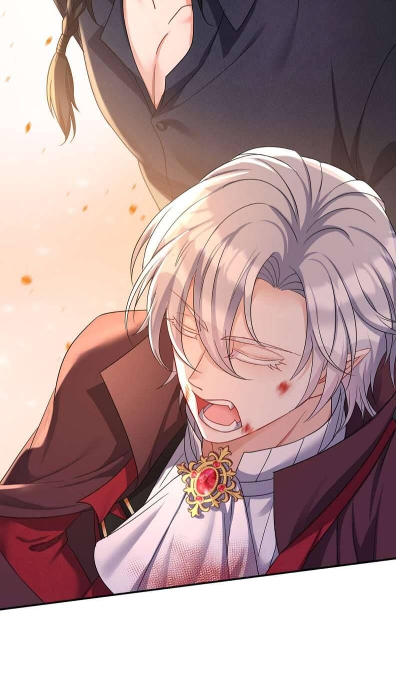 Thú Thụ Bất Thân Dẫn Sói Vào Nhà: Chapter 131