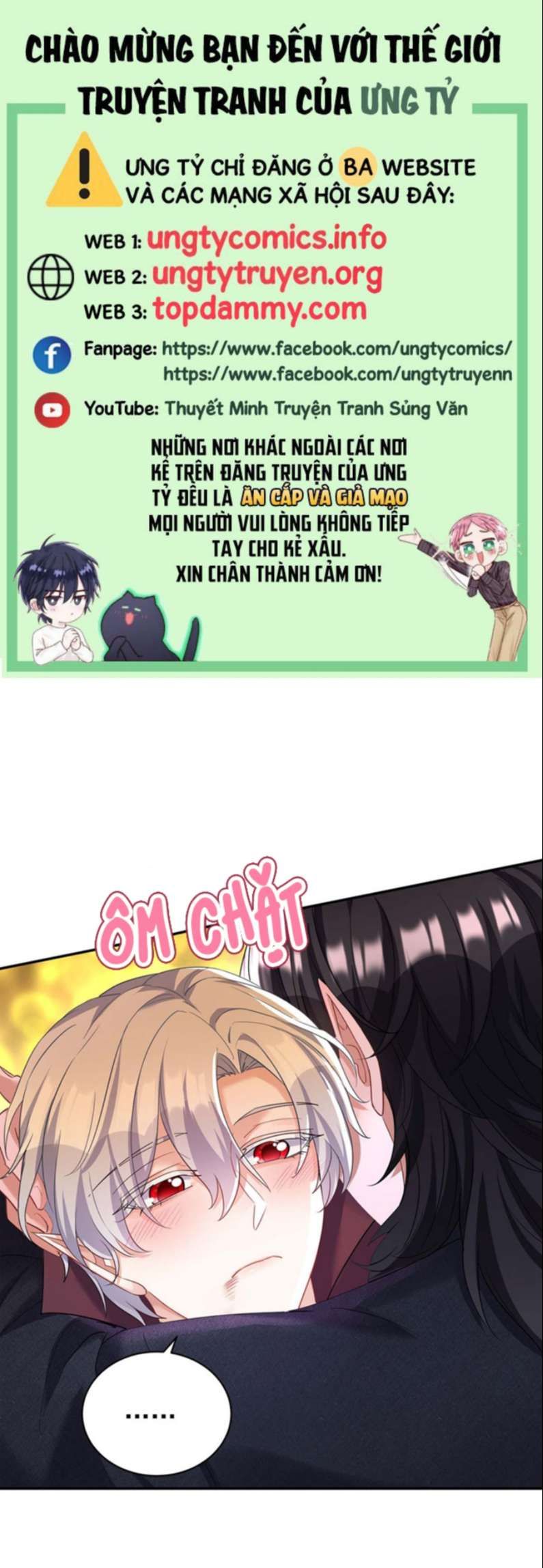 Thú Thụ Bất Thân Dẫn Sói Vào Nhà: Chapter 132