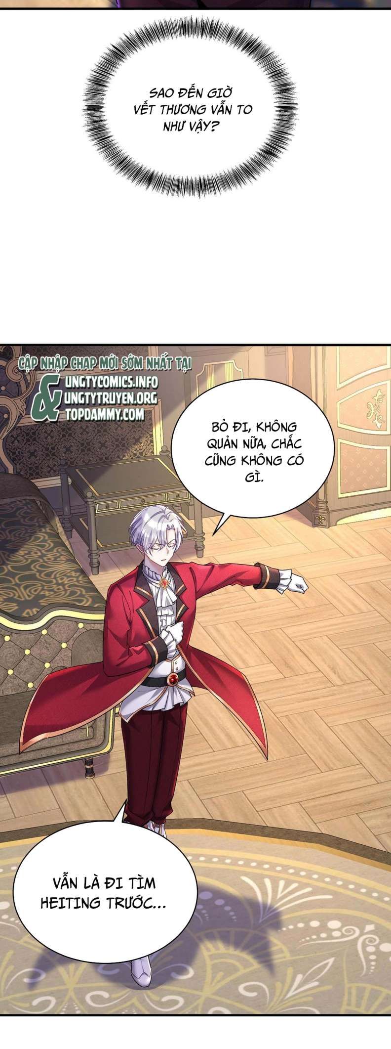 Thú Thụ Bất Thân Dẫn Sói Vào Nhà: Chapter 132