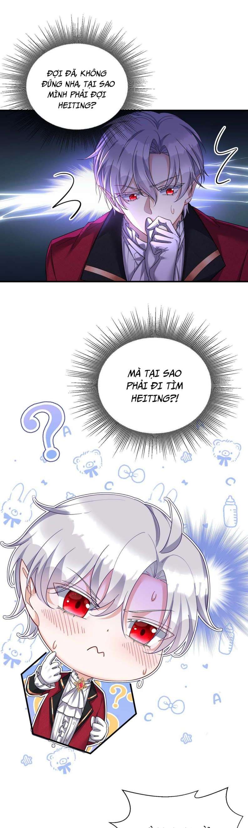 Thú Thụ Bất Thân Dẫn Sói Vào Nhà: Chapter 132