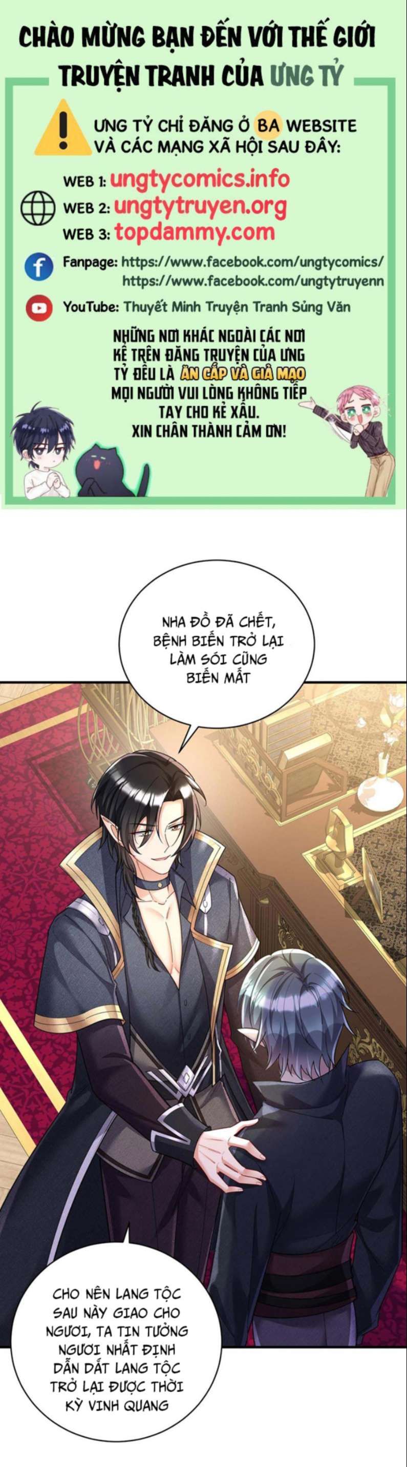Thú Thụ Bất Thân Dẫn Sói Vào Nhà: Chapter 133