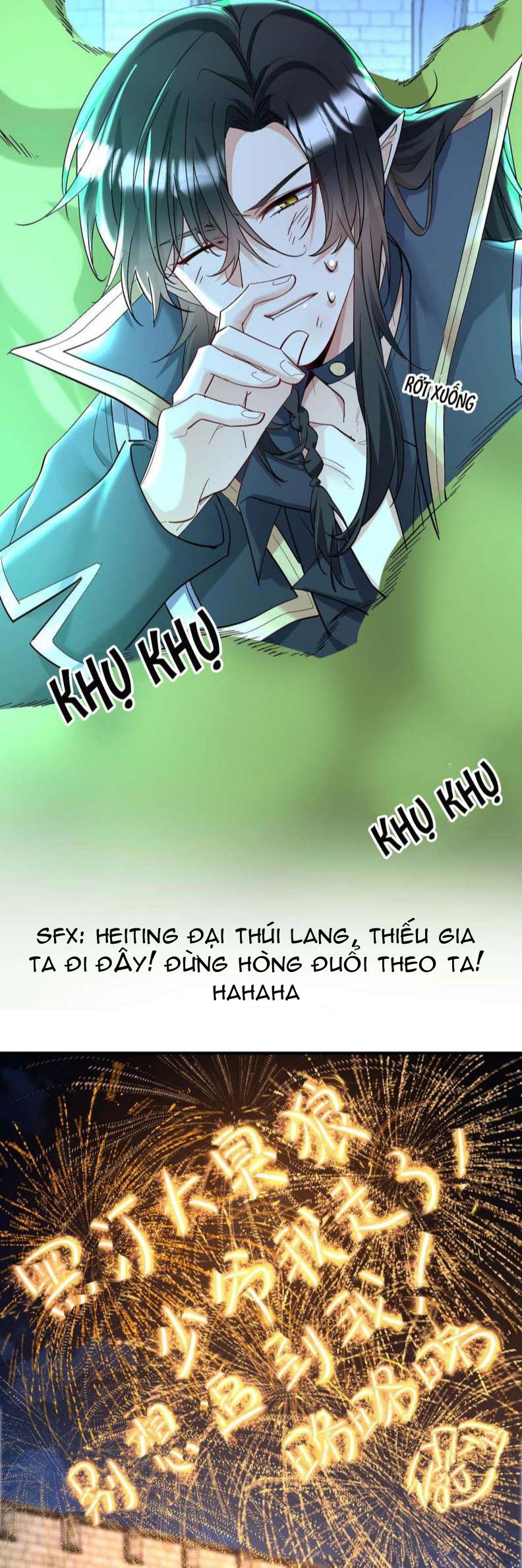 Thú Thụ Bất Thân Dẫn Sói Vào Nhà: Chapter 133