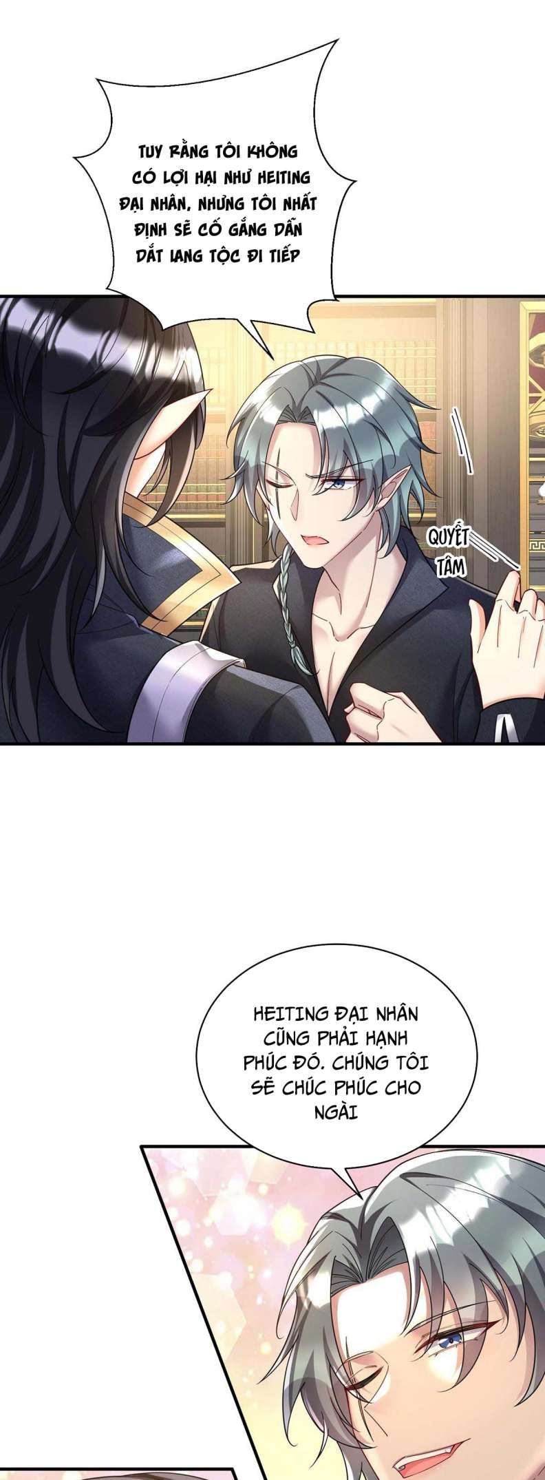 Thú Thụ Bất Thân Dẫn Sói Vào Nhà: Chapter 133