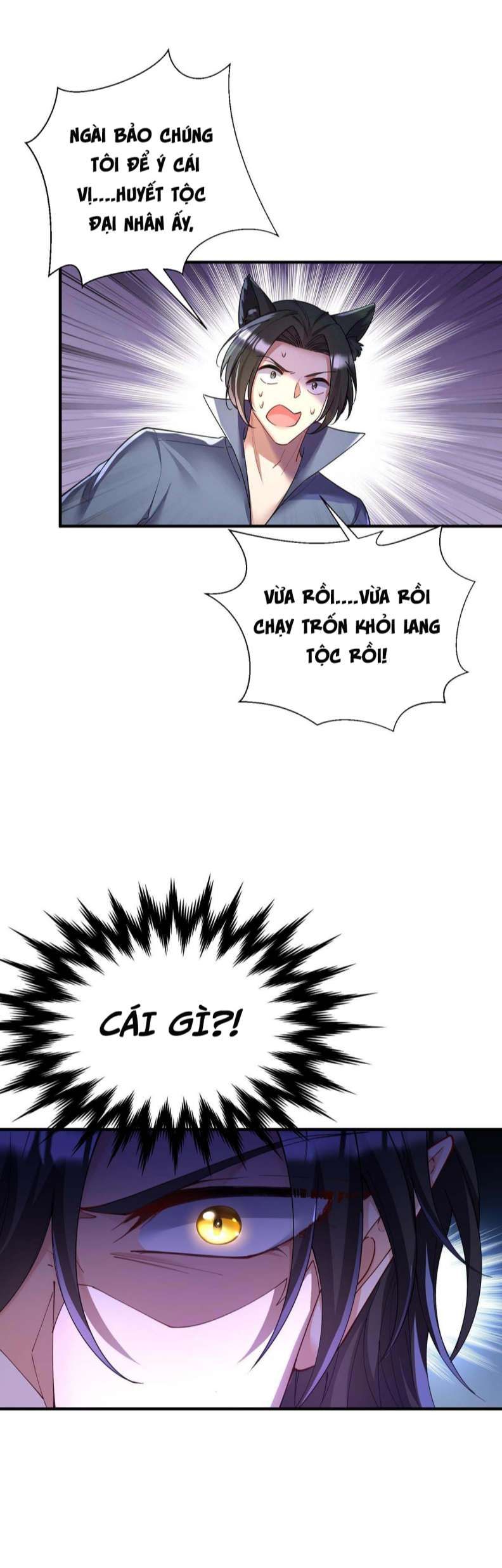 Thú Thụ Bất Thân Dẫn Sói Vào Nhà: Chapter 133