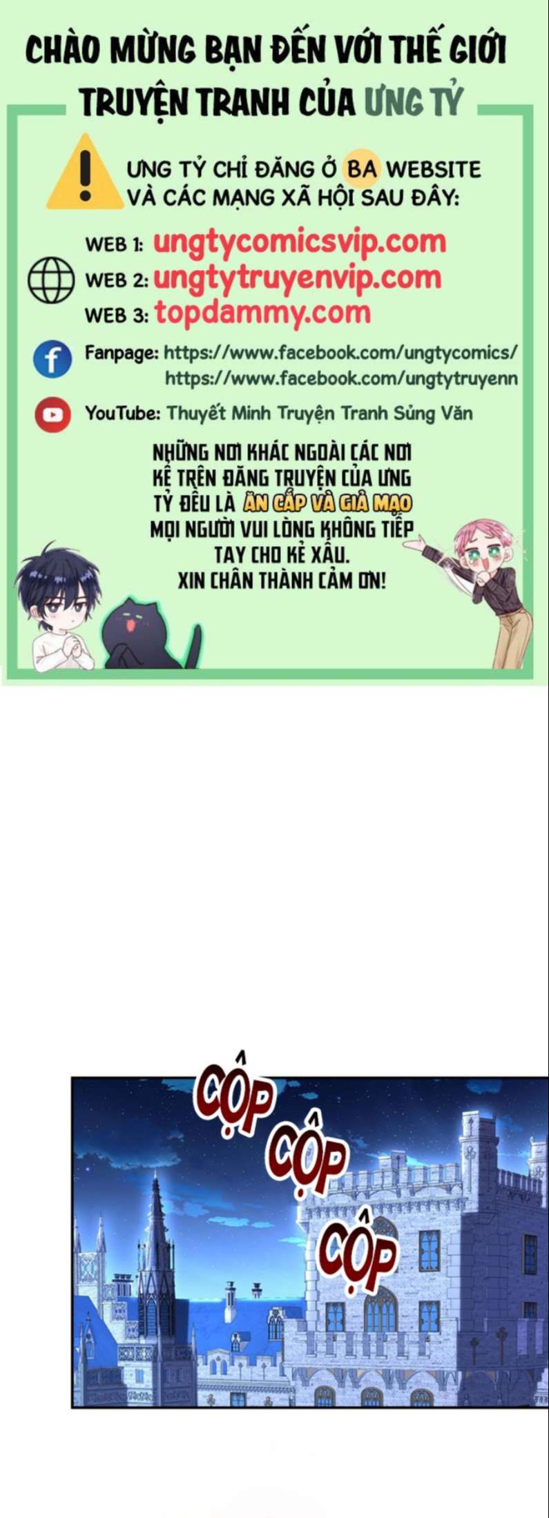 Thú Thụ Bất Thân Dẫn Sói Vào Nhà: Chapter 134