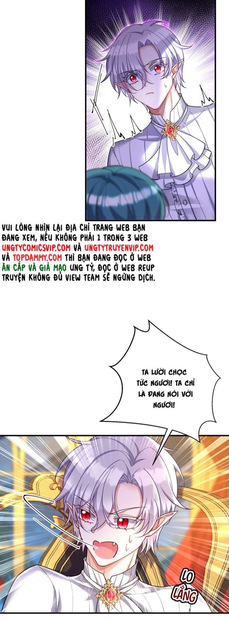 Thú Thụ Bất Thân Dẫn Sói Vào Nhà: Chapter 137