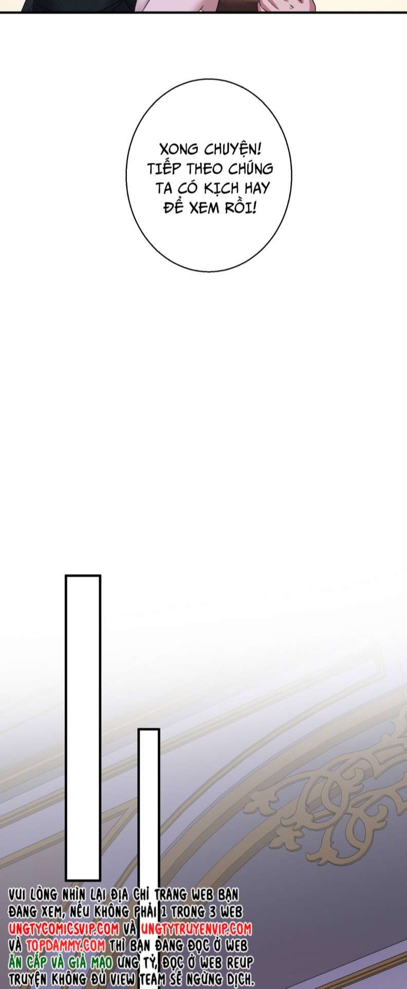 Thú Thụ Bất Thân Dẫn Sói Vào Nhà: Chapter 137