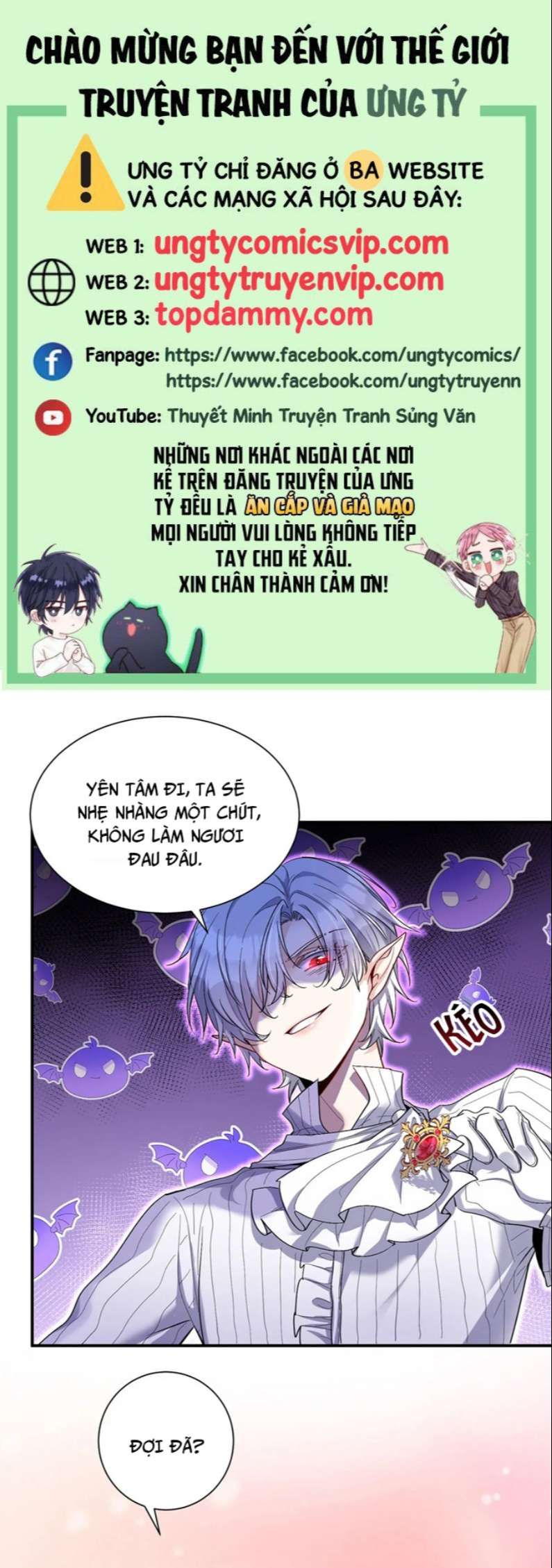 Thú Thụ Bất Thân Dẫn Sói Vào Nhà: Chapter 140